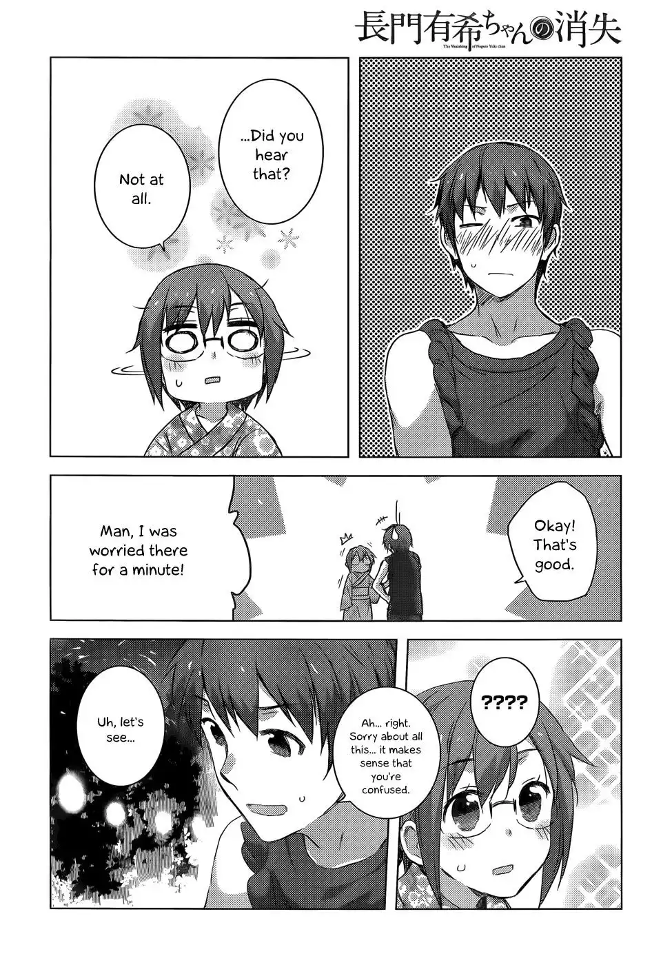 Nagato Yuki-chan No Shoushitsu Chapter 37 21